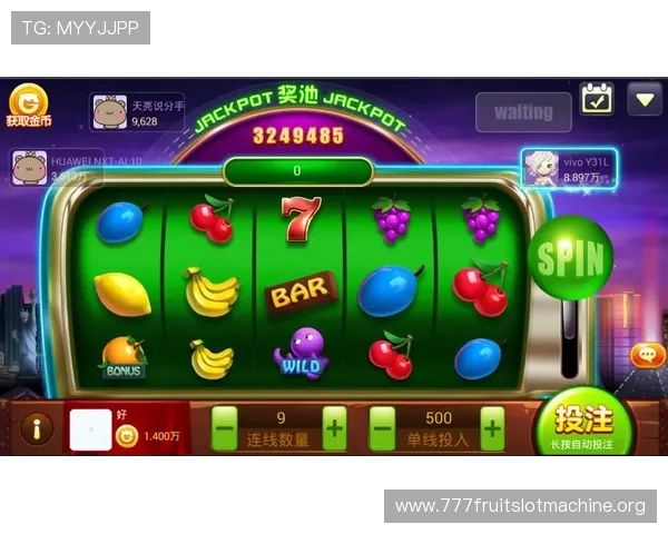 无需注册的免费水果老虎机单机游戏带来真实的老虎机玩法乐趣尽在掌中 无需注册的免费水果老虎机单机游戏带来真实的老虎机玩法乐趣尽在掌中