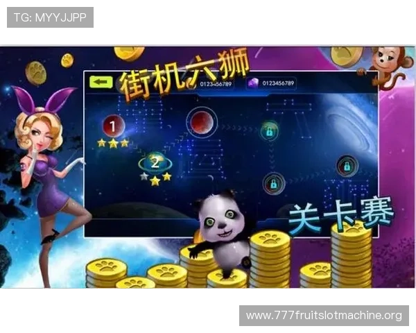 老虎机几率变化对玩家策略调整的影响及应对措施