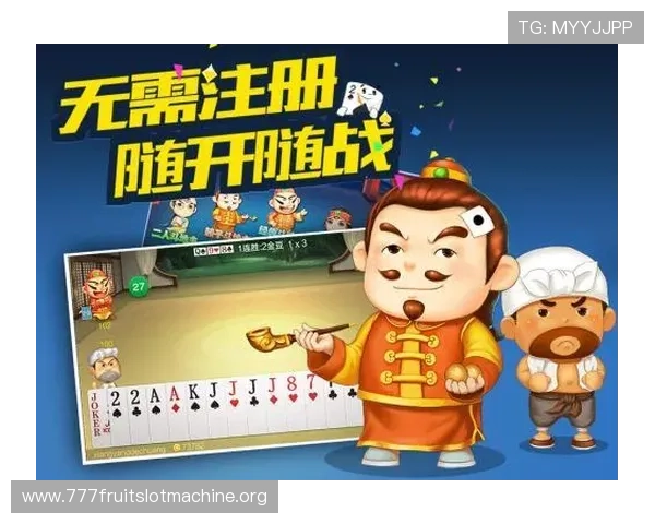 老虎机手机官网安全可靠平台推荐让你玩得放心赢得更多奖金 老虎机手机官网安全可靠平台推荐让你玩得放心赢得更多奖金