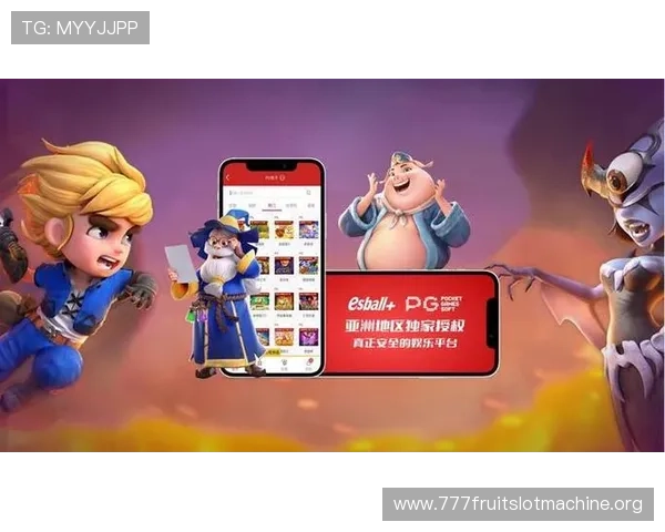 365pg电子游戏官网安全可靠，保障玩家个人信息与资金安全的详细措施介绍