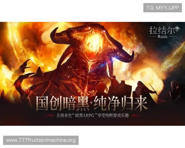 无需联网即可畅玩777老虎机游戏单机版,享受纯粹的娱乐乐趣