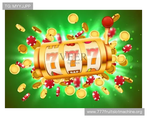 最新老虎机中奖方式指南:提高中奖率的实用方法与技巧