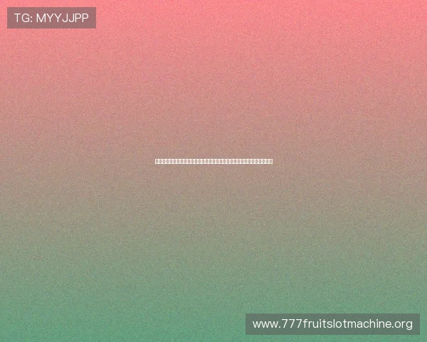 欧洲杯在线买球网分析比赛数据与专家预测助你提升投注胜率实现盈利目标