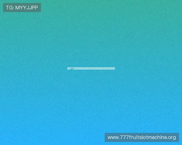利用PS平台网络游戏打造沉浸式世界杯主题娱乐内容的最新发展趋势